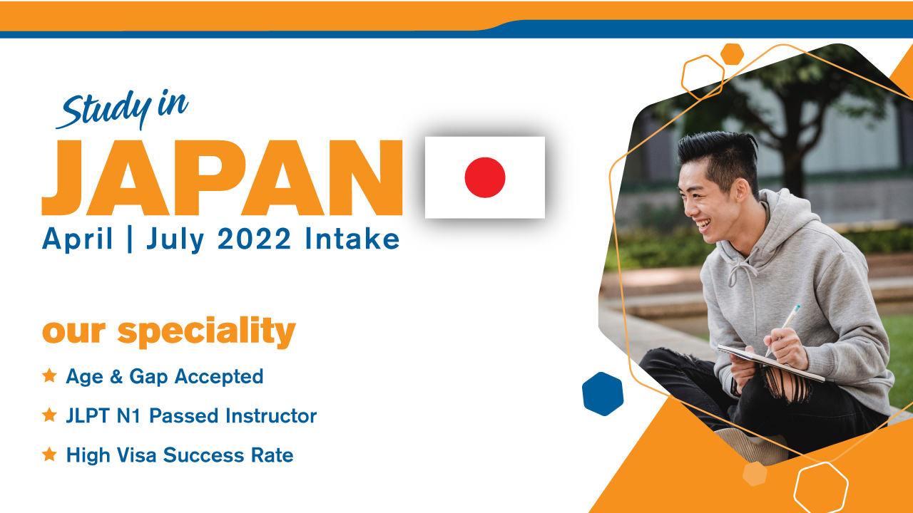 Study in Japan